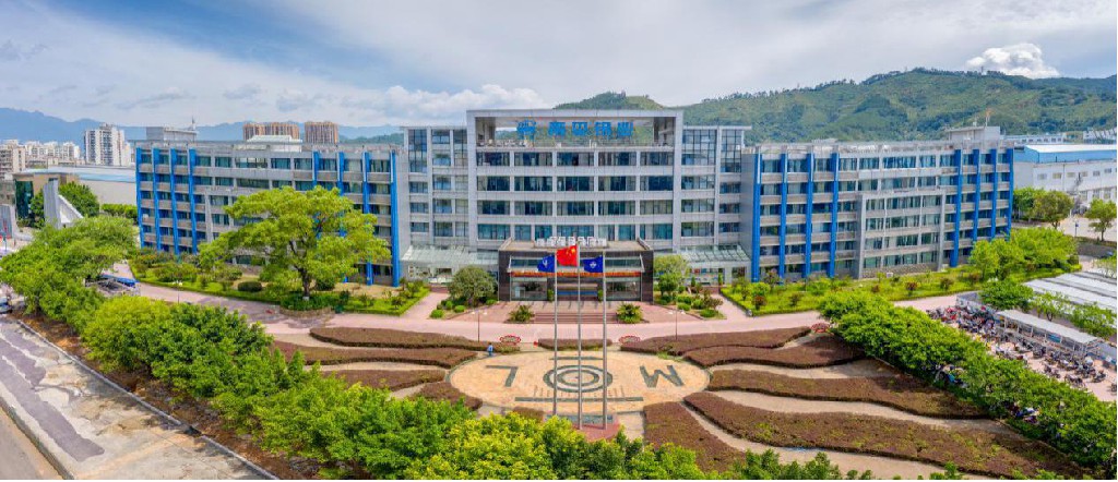 1711068057135860.jpg 公司辦公樓.jpg